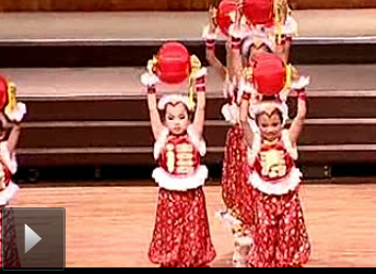节目九舞蹈《快乐喜洋洋》（森柏龙之夜--广州爱乐”六一“师