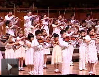 节目十三小提琴合奏《喜洋洋》《赛马》（森柏龙之夜--广州爱