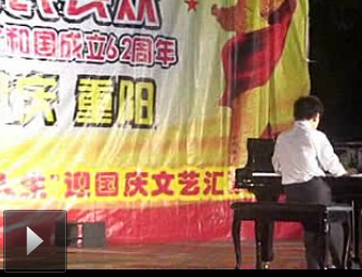 2010930黄埔二部广场音乐会