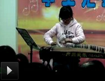 20111225总部音乐会（1150期）